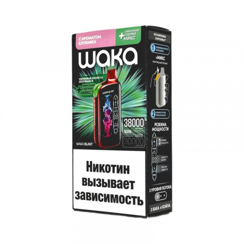 WAKA BLAST 38000 Hard - Клубника + ваниль микс